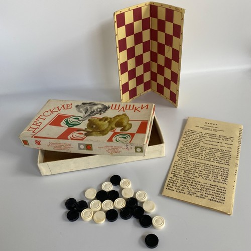 Ancien petit jeu - ancien,