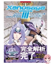 Xenosaga Episode 3 [Ainsi