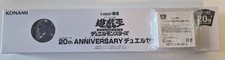 YuGiOh Duel Set Obelisk the Tormentor 20th Anniversary