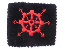 INSIGNE PATCH TISSU WWI WWII