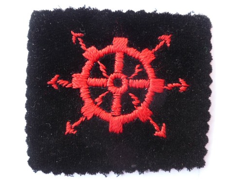 Insigne patch tissu - insigne,