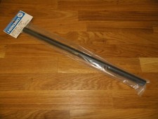 HIROBO 0304-143 Tail Boom pipe