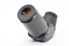 Chercheur D'Angle Optique