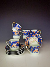 Haviland - Limoges - "DAMMOUSE" - 1 tasse à café et soucoupe