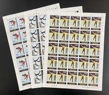 Centrafricaine 1977 YT PA 175-177 surchargé planche jeux olympiques Innsbruck