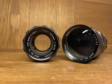 2 Lentille Set: près De Mint PENTAX Super Takumar 55mm F/1.8 & 200mm F/4 De Jpn