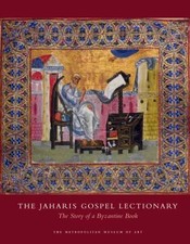 LOWDEN, JOHN The Jaharis