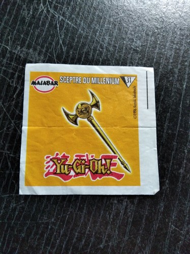 Vignette malabar oh - vignette, yu-gi-oh