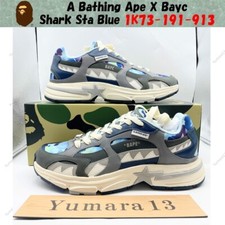 Taille homme A Bathing Ape X