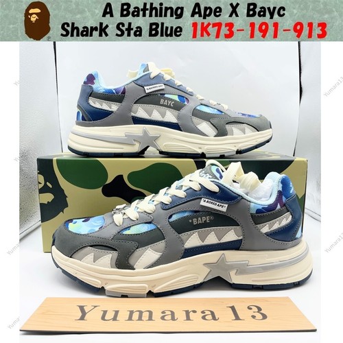 Taille homme bathing ape x - homme,