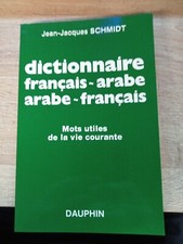 Jean-Jacques Schmidt