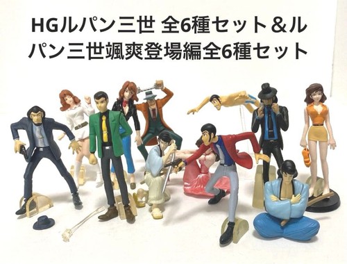 Lupin the third - lupin, all