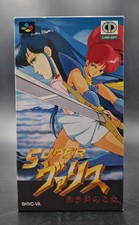 Super Valis IV 4 - Nintendo