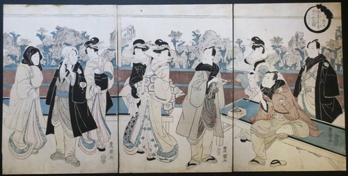 Utagawa toyokuni nobles - utagawa,