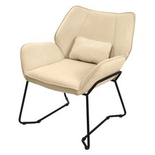 Fauteuil de relaxation sable