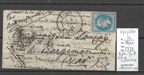 France lettre ballon monté - ballon,