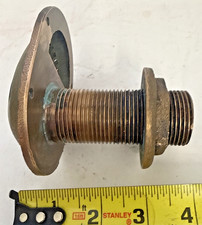 Raw water pickup intake grate