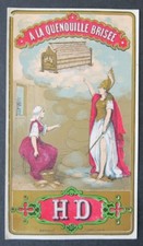   Ancienne étiquette FIL A LA QUENOUILLE BRISEE HD linen thread label 15