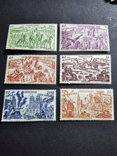TIMBRE FRANCE COLONIE