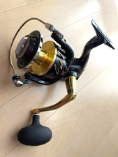 Moulinet de pêche toupie