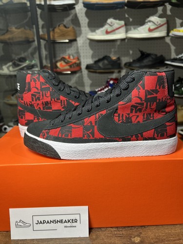 Taille nike stussy - taille,