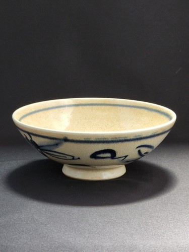Bol riz porcelaine - à,