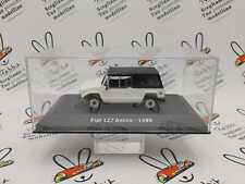 DIE CAST 1/43 " FIAT 127 AMICO