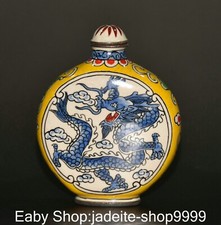 3" Qianlong Pure Bronze