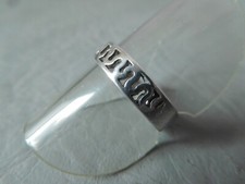 Bague anneau femme jeune fille grise argent massif 925 ajouré vague 53 6 1/4