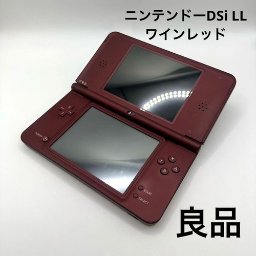 Console nintendo dsi wine - console, ll