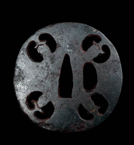 Garde épée tsuba - , japonais