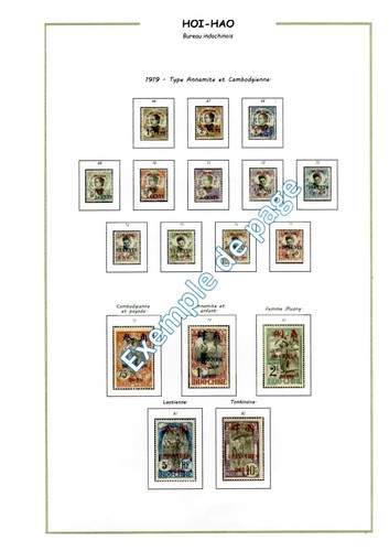 Album timbres imprimer - album, à
