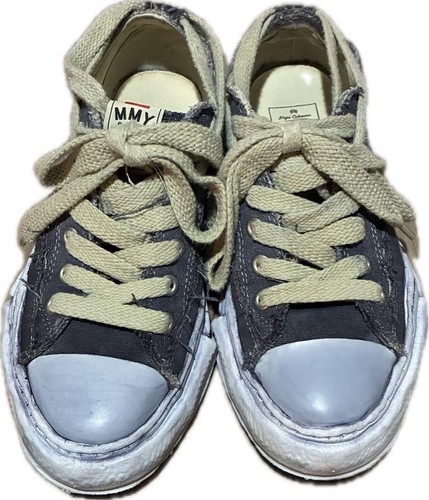 Baskets miharayasuhiro nigel - baskets,
