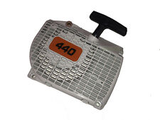 démarreur à recul STIHL 044