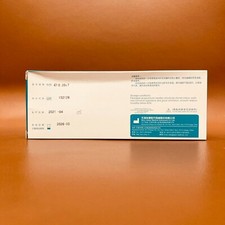 Stérile Acupuncture Aiguilles