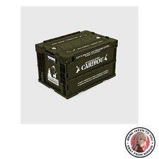 Nouveau conteneur pliant pour