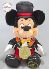 Peluche Mickey Mouse