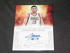 GUSTAVO AYON 2012 PANINI BRILLIANCE SIGNED AUTOGRAPHED CERTIFIED CARD