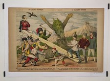 La balançoire empêchée1888