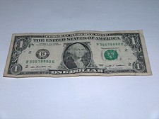 2009 Billet Dollar US Note Set