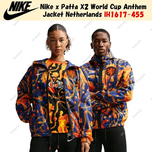 Nike patta world - nike, x2