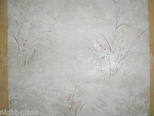 1 ROULEAU DE PAPIER PEINT