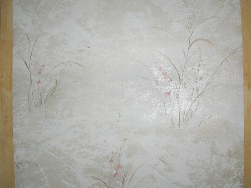Rouleau papier peint - de,