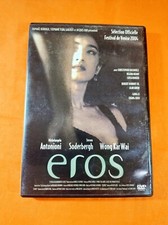 DVD - EROS - Wong Kar Wai Michelangelo Antonioni TTBE VF Yooplay H2