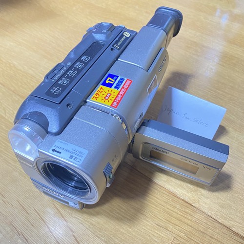 Sony handycam ccd trv80 - handycam, silver