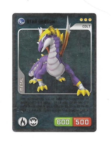 Carte invizimals n 332 - carte,
