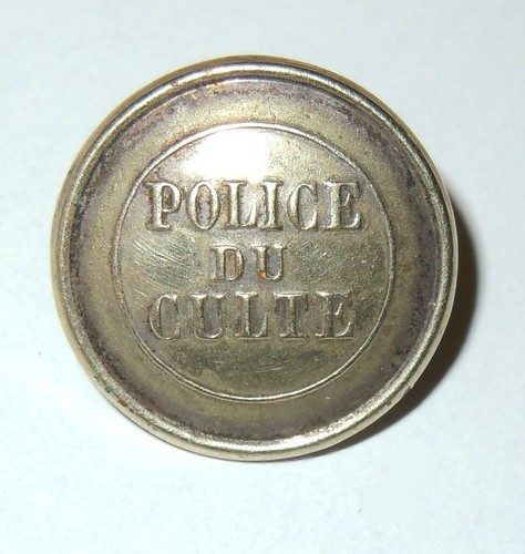 Bouton police culte 17 mm - 17,