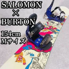 Livraison gratuite SALOMON