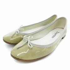 Repetto Cendrillon Ballet