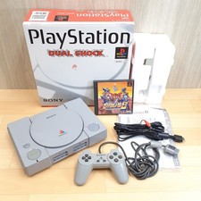 Console PS1 en boite avec 1